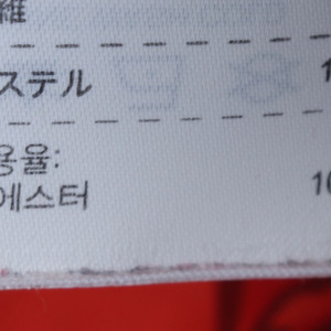 W(M-L) 나이키 반바지 팬츠 밴딩 런닝 운동