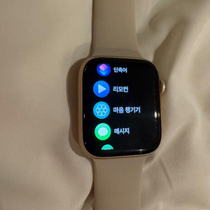 애플워치4 44mm 로즈골드
