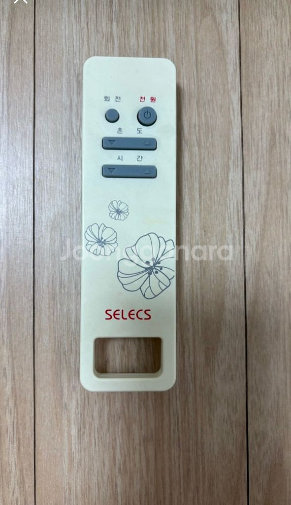 SELECS 근적외선 전기히터 (리모컨 포함)--7
