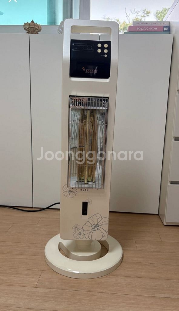 SELECS 근적외선 전기히터 (리모컨 포함)--3