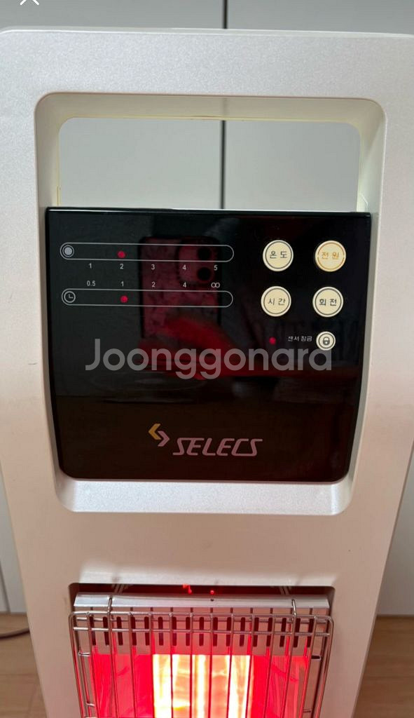 SELECS 근적외선 전기히터 (리모컨 포함)--2
