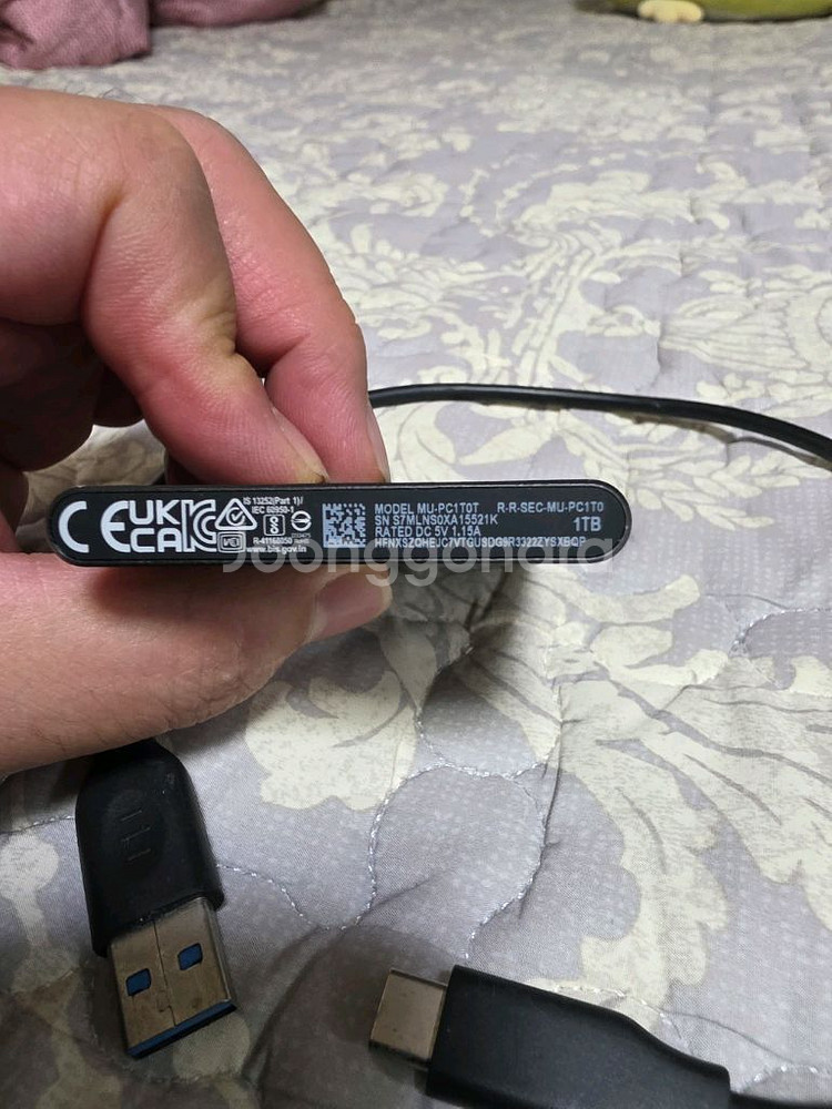 삼성 SSD T7 1T--2