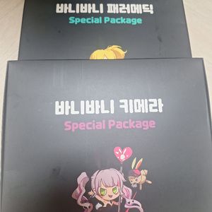 (쿠폰x)던파 팝업스토어 키메라&패러메딕 스페셜패키지