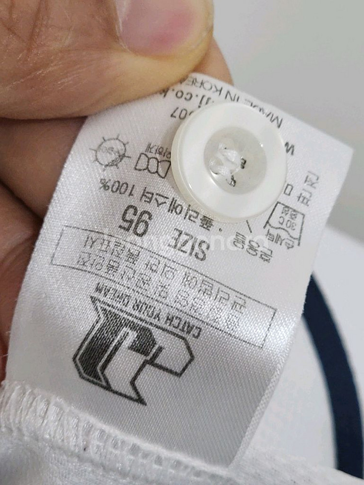 (95) 두산베어스 야구져지 반팔 민병헌 마킹 유니폼--3