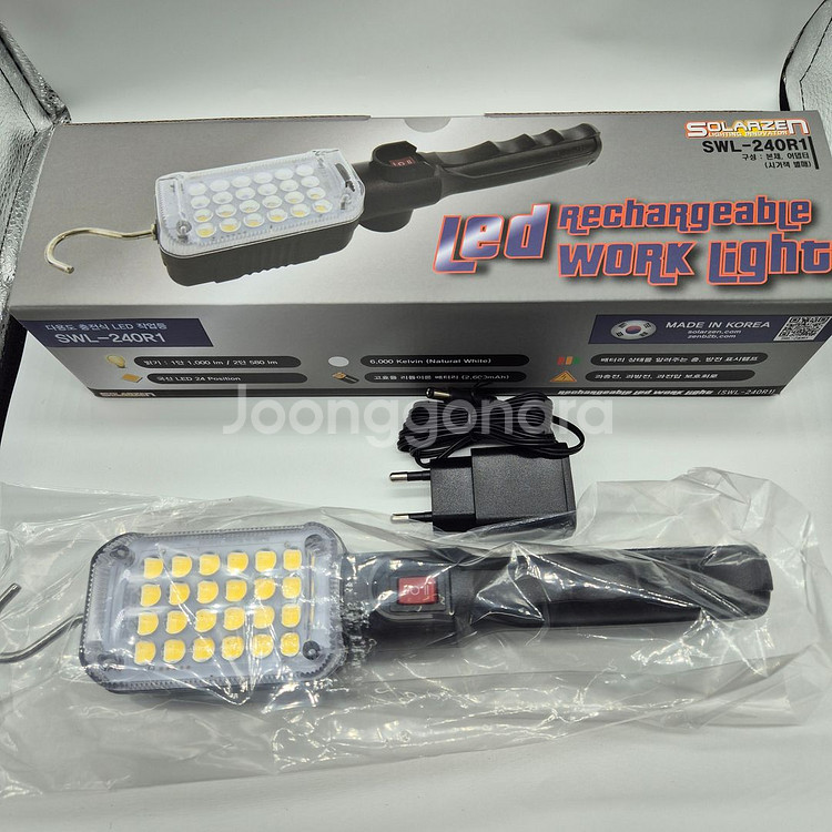 새제품) 쏠라젠 LED 충전식 작업등 SWL-240R1--1