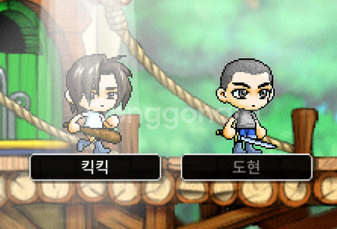 메이플랜드(메랜) s급 닉네임 팝니다--1