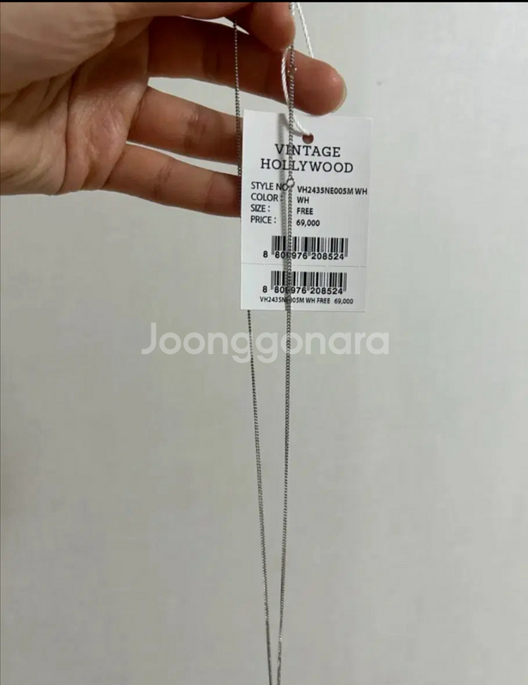 빈티지 헐리우드 데이지 목걸이--1