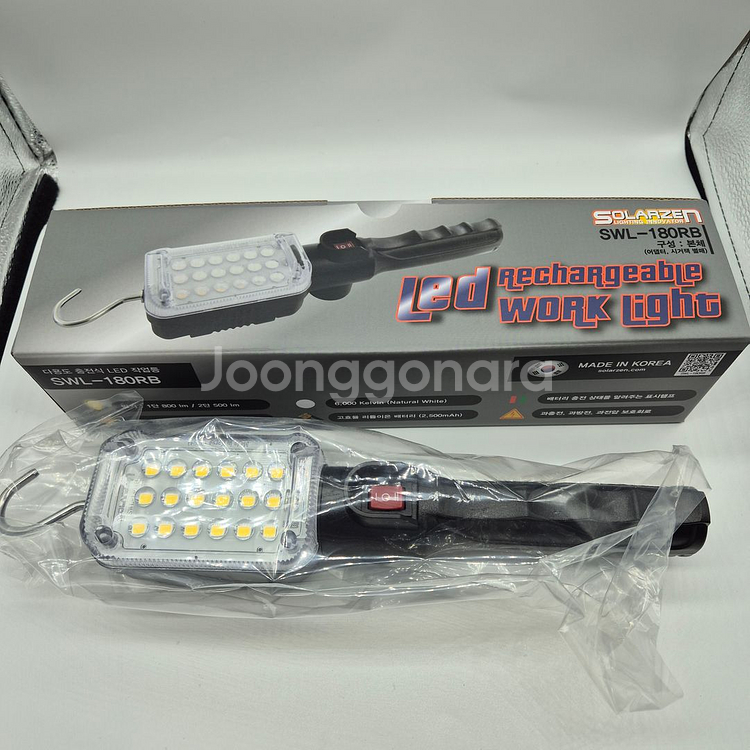 새제품) 쏠라젠 충전식 LED작업등 SWL-180RB--1