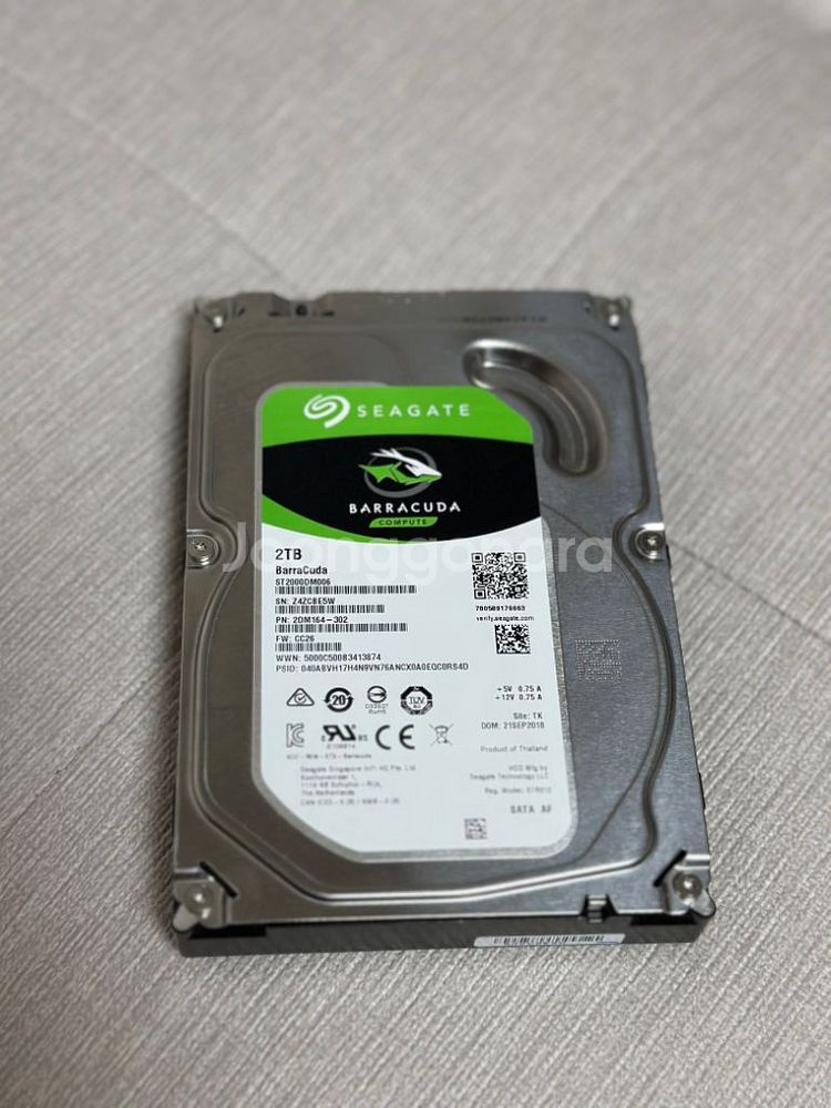 하드 2테라 hdd 2tb--0