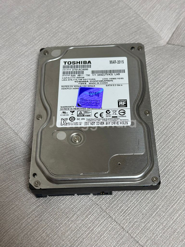 하드 2테라 hdd 2tb--1