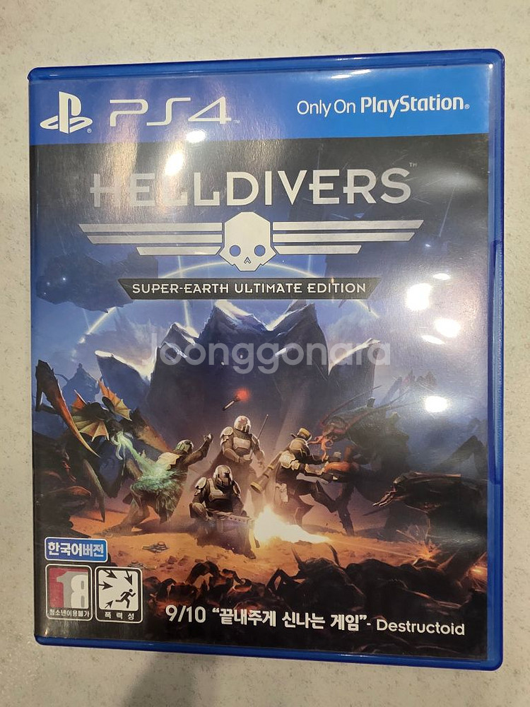 ps4 헬다이버즈 S급--0