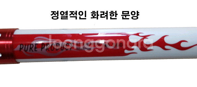360원투대 3대 +릴3개--2