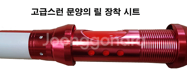 360원투대 3대 +릴3개--4