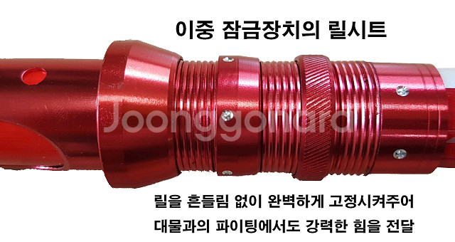 360원투대 3대 +릴3개--5
