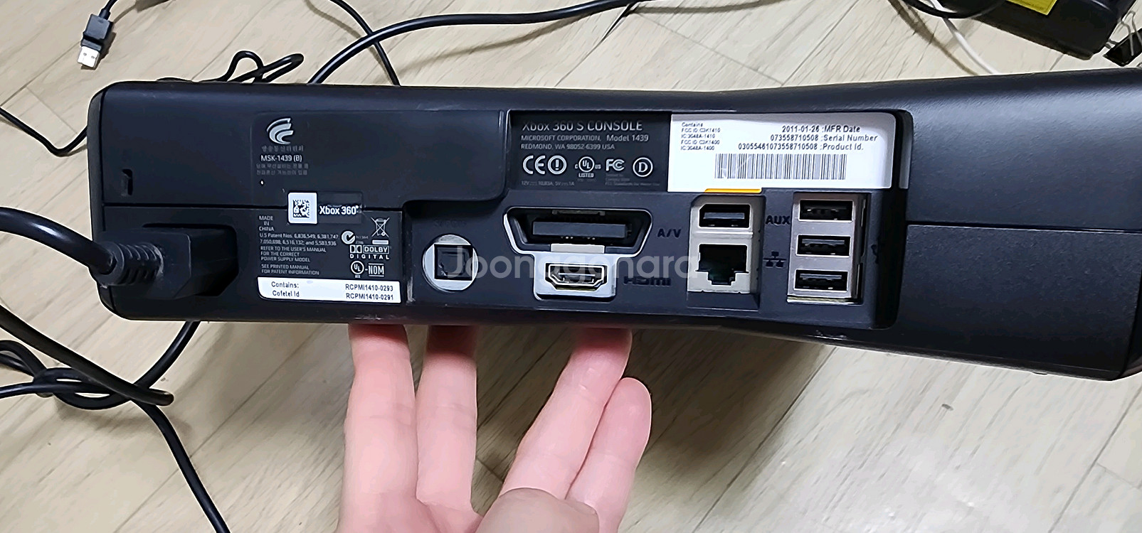 Xbox360슬림 키넥트--5