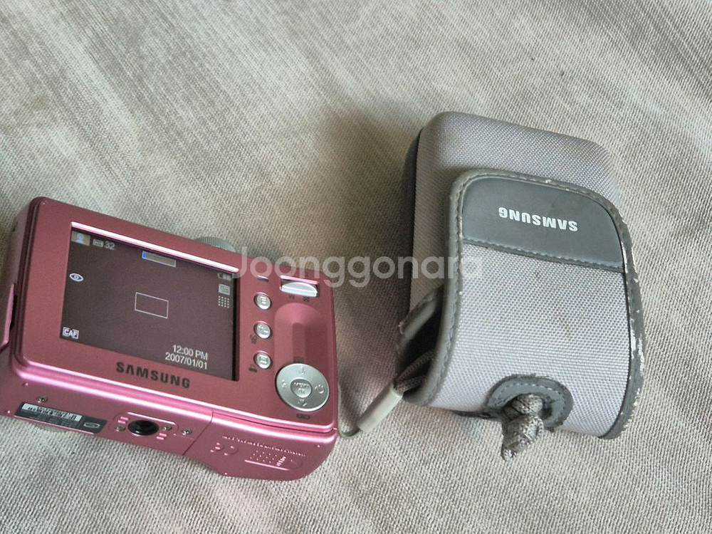 케녹스 S730 디카--2
