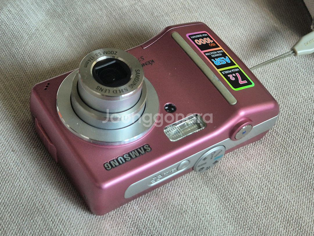 케녹스 S730 디카--5