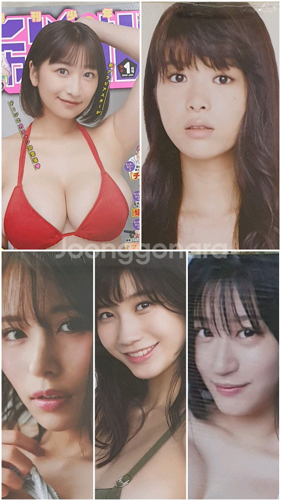 [미개봉] 일본 화보집 잡지 등--0
