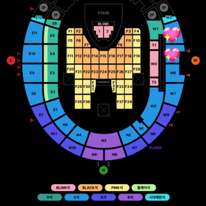 블랙핑크 콘서트 연석 양도