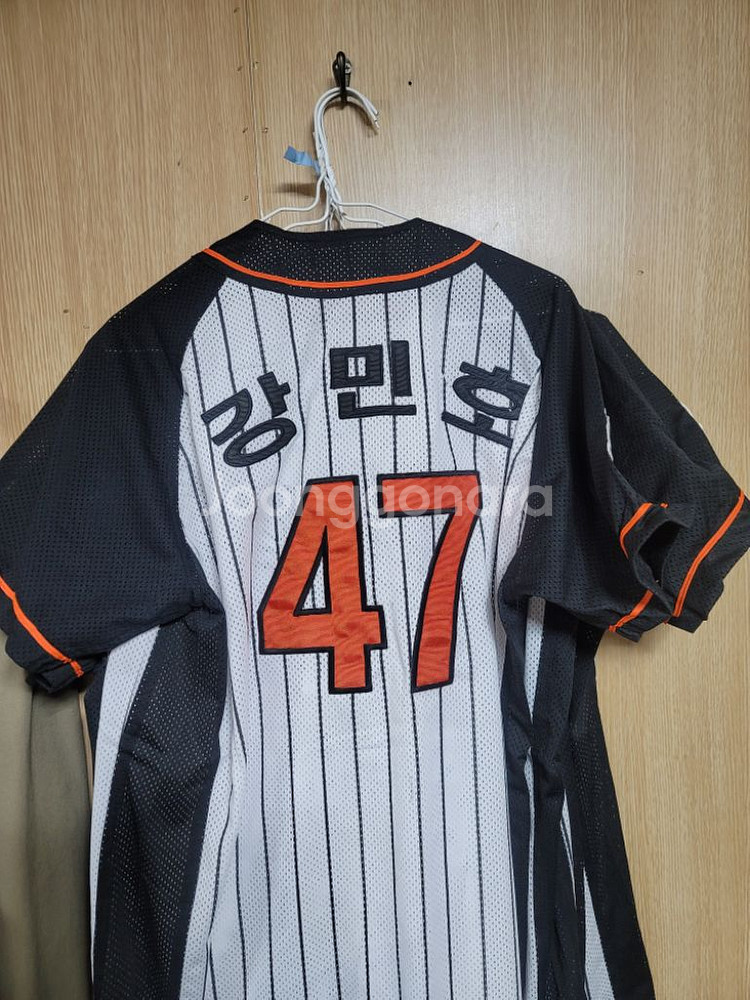 롯데유니폼 강민호 95--0