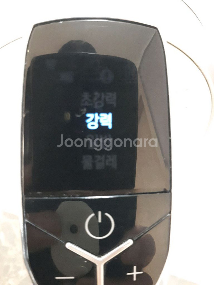 삼성 제트청소기: VS158548SS(신품배터리장착)--5