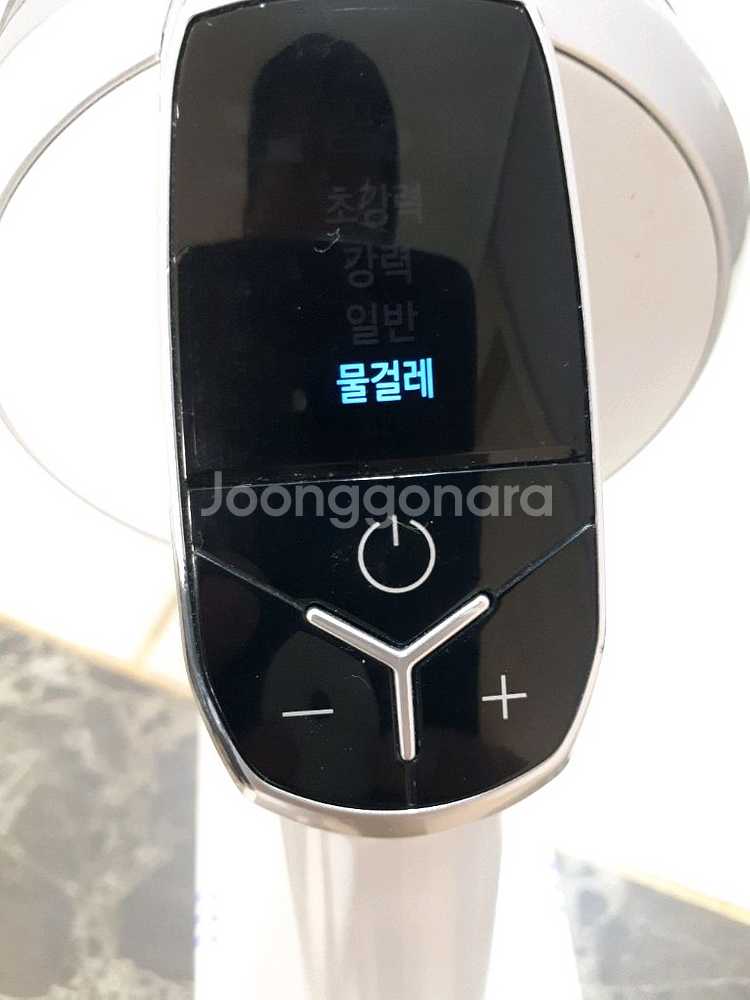 삼성 제트청소기: VS158548SS(신품배터리장착)--6