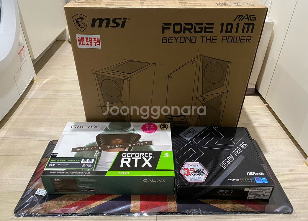 i5 12400 RTX 3070 반본체--2
