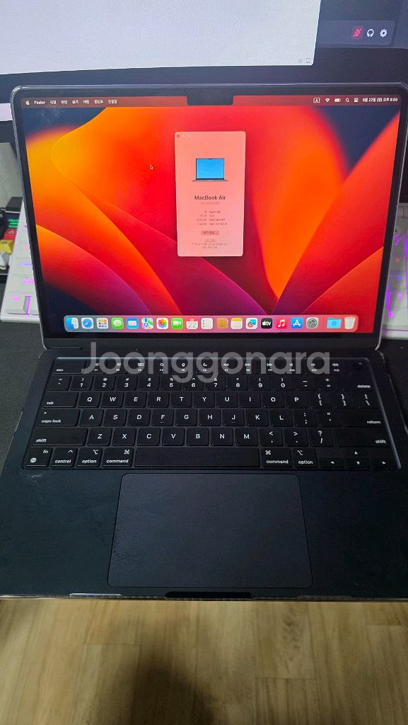 맥북에어 M2 8GB 256g--0