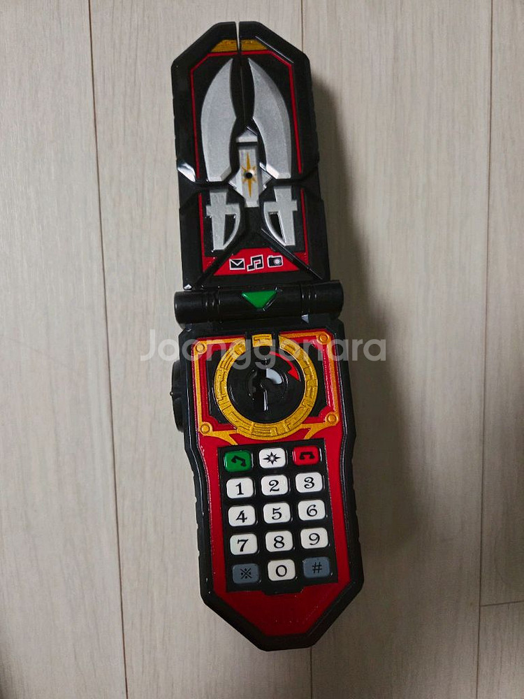 파워레인저 캡틴포스 모바일럿폰--1