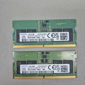 삼성 DDR5 8GB 노트북용 메모리 개당2만원