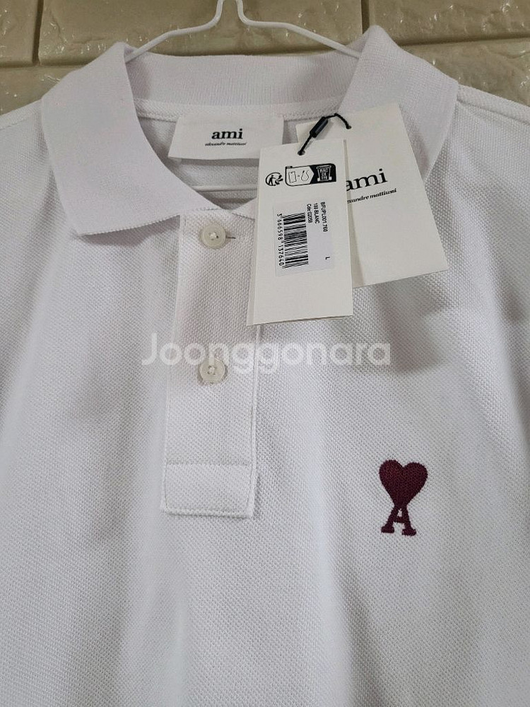 아미 카라티셔츠--3