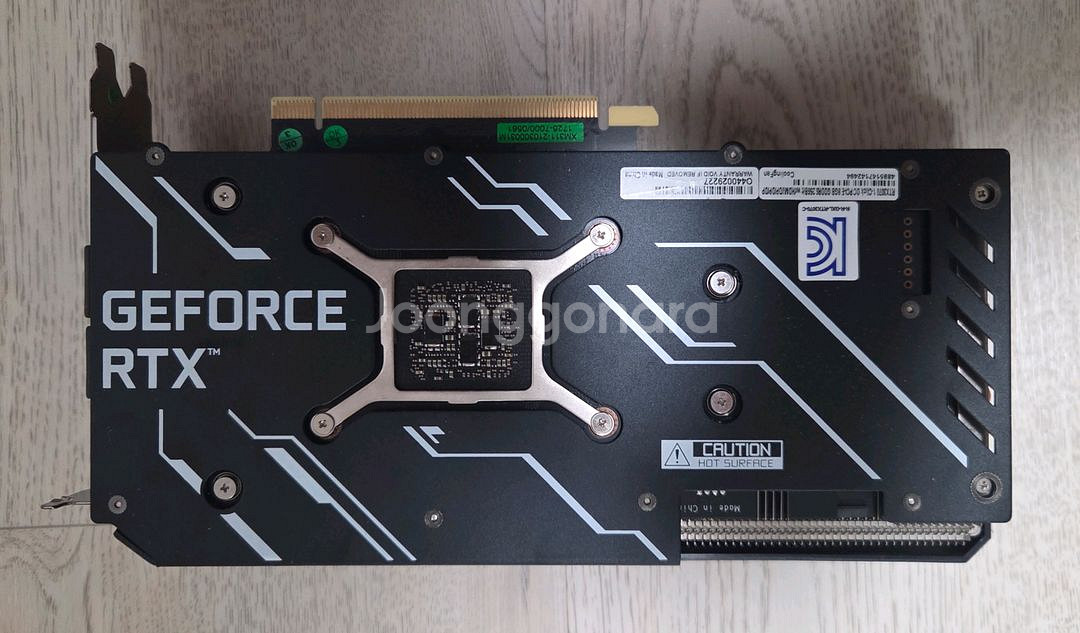 갤럭시 RTX 3070 그래픽 카드 팝니다.--1