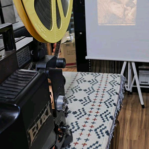 16mm 영화필름(KOREA-1950)