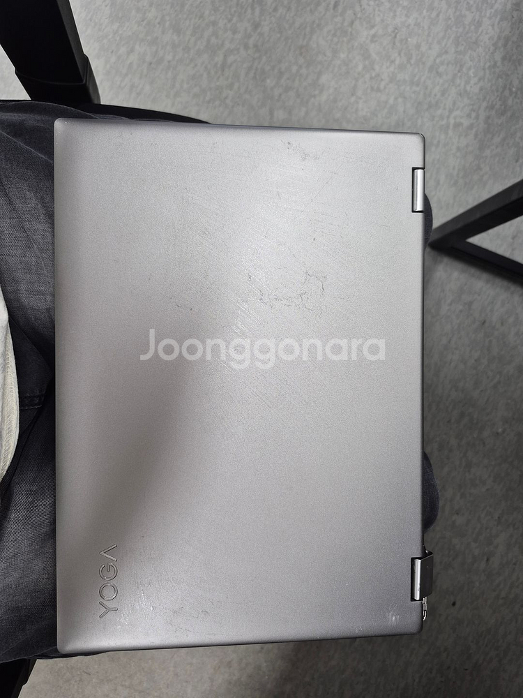 레노버 요가 520 노트북--0