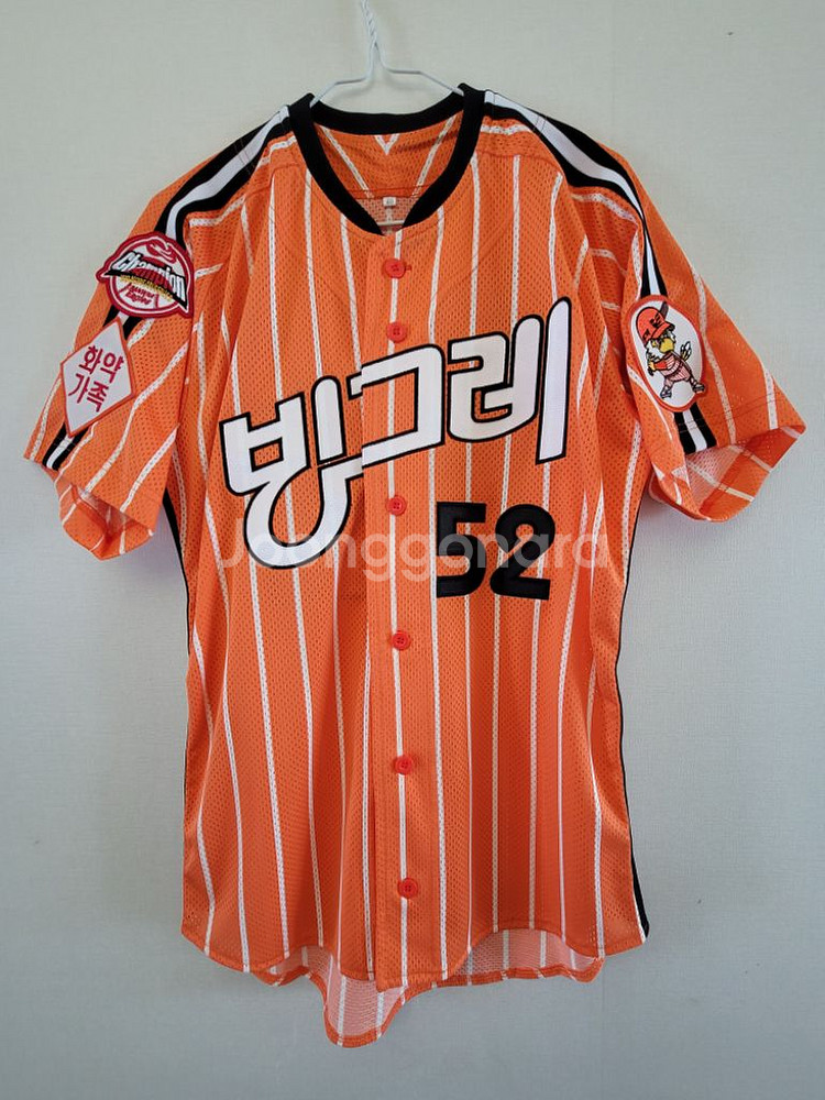 <새상품>한화이글스 빙그레 올드유니폼 김태균 90--0