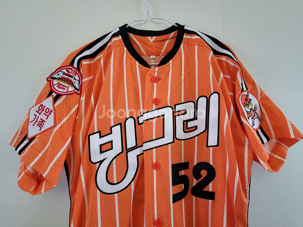 <새상품>한화이글스 빙그레 올드유니폼 김태균 90--1