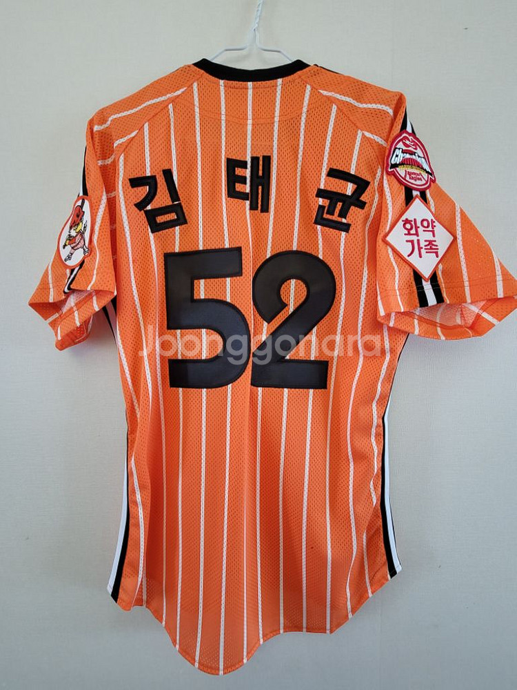 <새상품>한화이글스 빙그레 올드유니폼 김태균 90--2