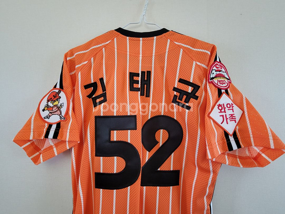 <새상품>한화이글스 빙그레 올드유니폼 김태균 90--3