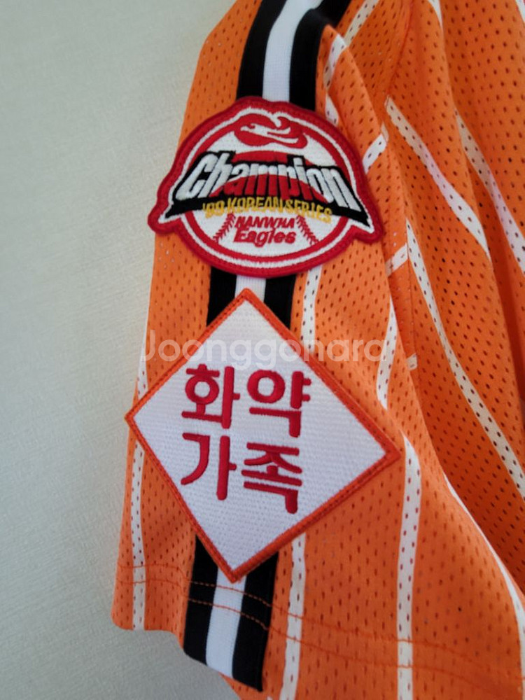<새상품>한화이글스 빙그레 올드유니폼 김태균 90--5