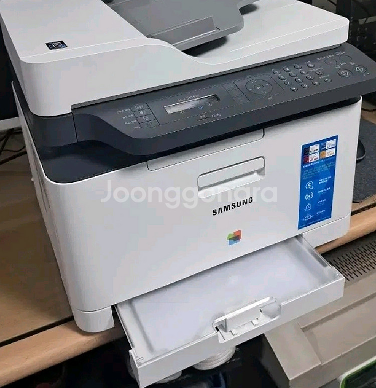 삼성 SLC563FW 레이저프린터복합기 팝니다--0