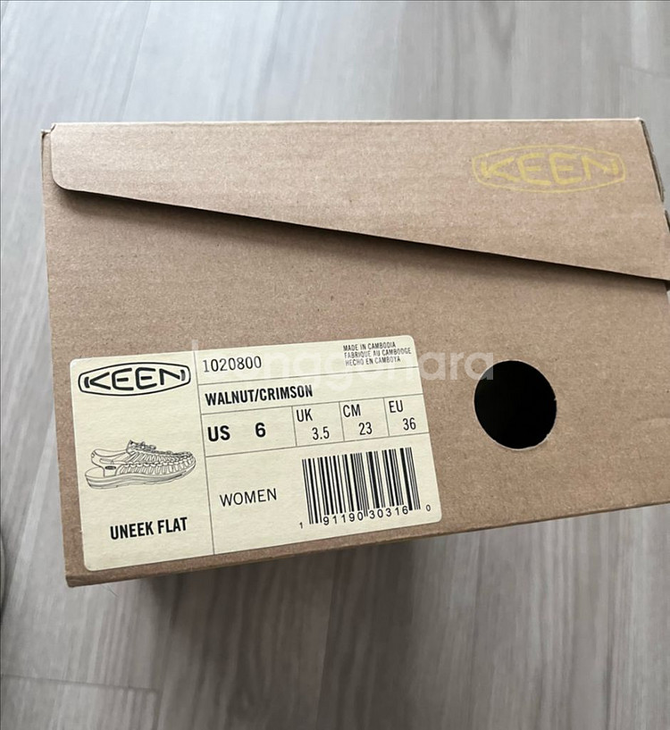 keen 킨 샌들--6