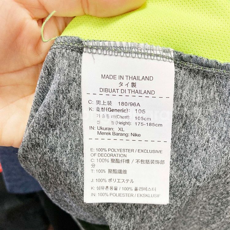 나이키골프 남성 투어퍼포먼스 티셔츠 XL 진스센스--3