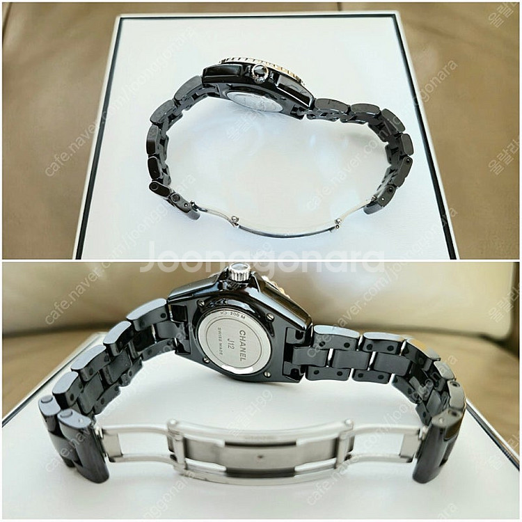 샤넬 J12 쿼츠 33mm 세라믹 스틸 시계 H5695--5