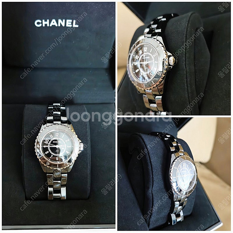 샤넬 J12 쿼츠 33mm 세라믹 스틸 시계 H5695--9