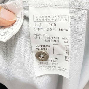 닥스 남성골프반팔 퍼플 100 진스센스