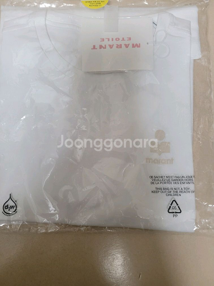이자벨마랑--0