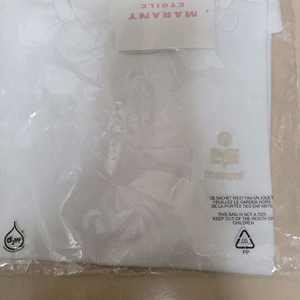 이자벨마랑