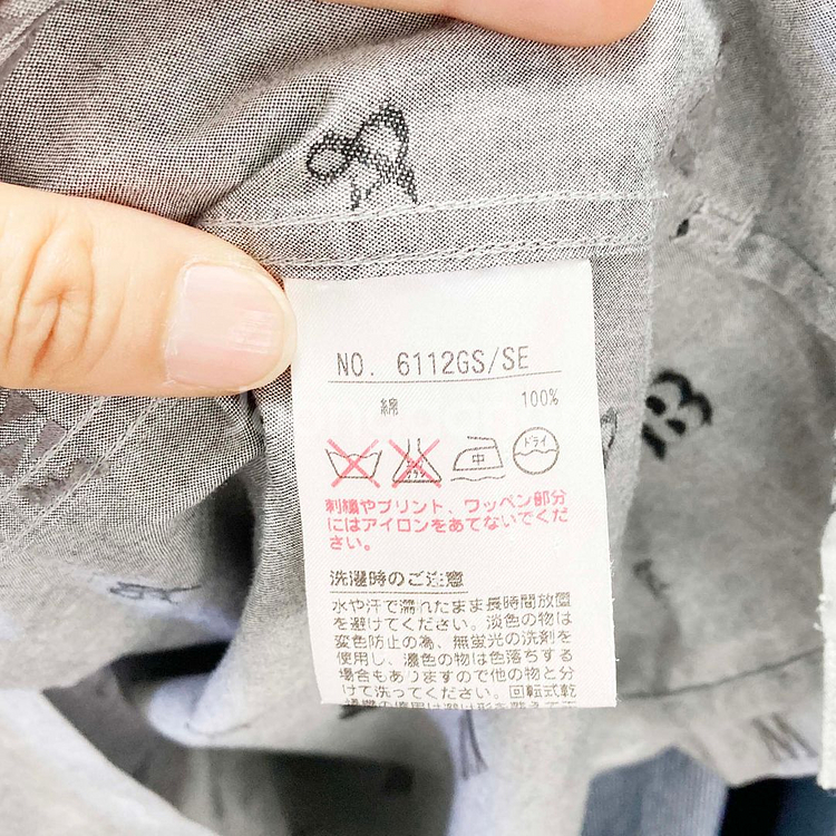 블랙앤화이트 남성반팔셔츠 LL 진스센스--1