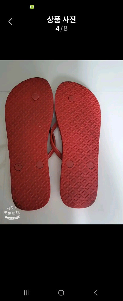 토리버치쪼리 이미지