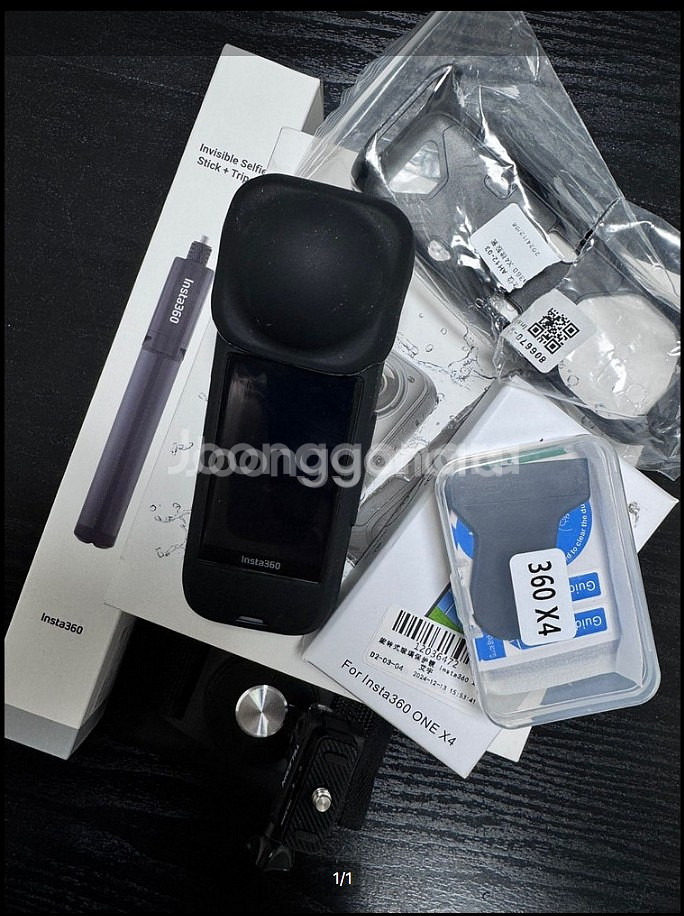 인스타360 ONE X4 판매합니다--0